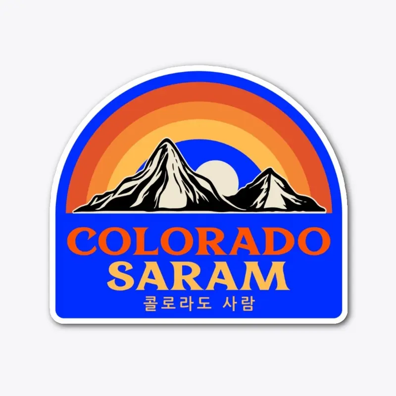 Colorado Saram Signature Line